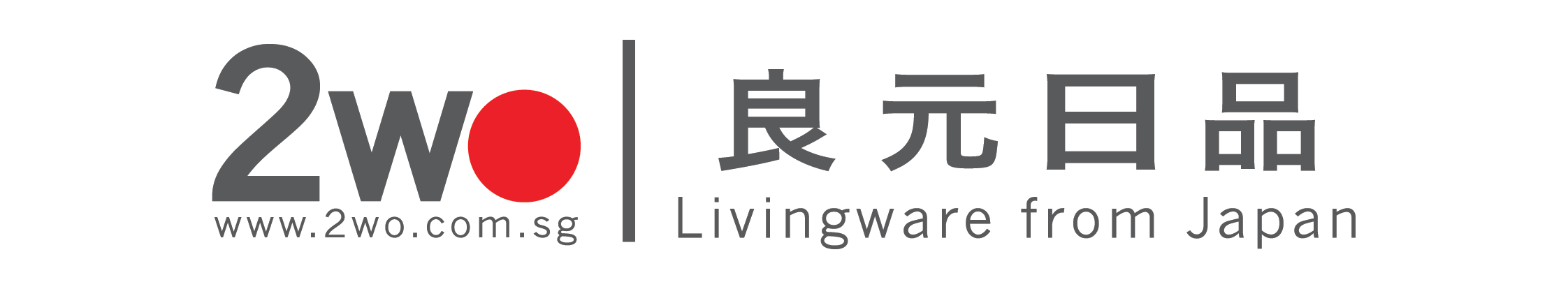 2wo Livingware Products