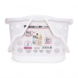 Bath basket white