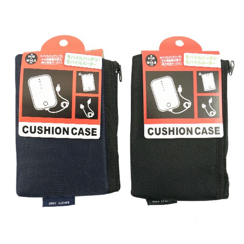 Cushion case mobile 100 x 145 mm