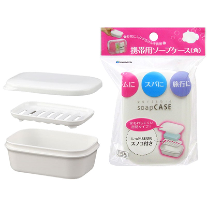 Portable soap case (corner)