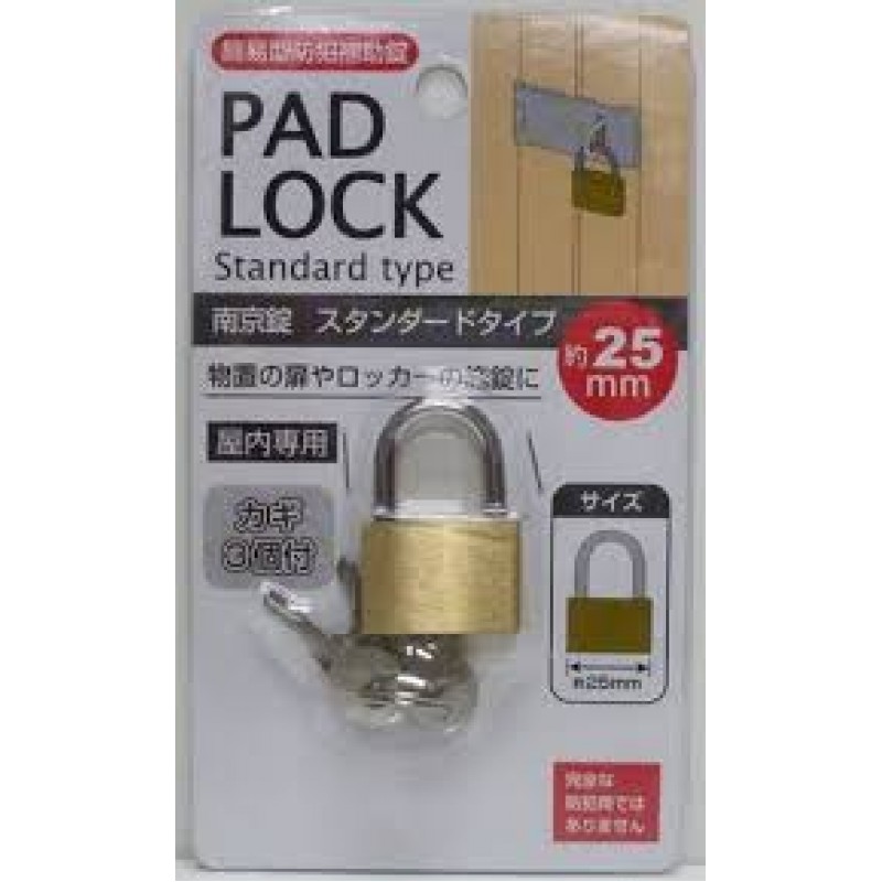 Padlock Standard type 25mm