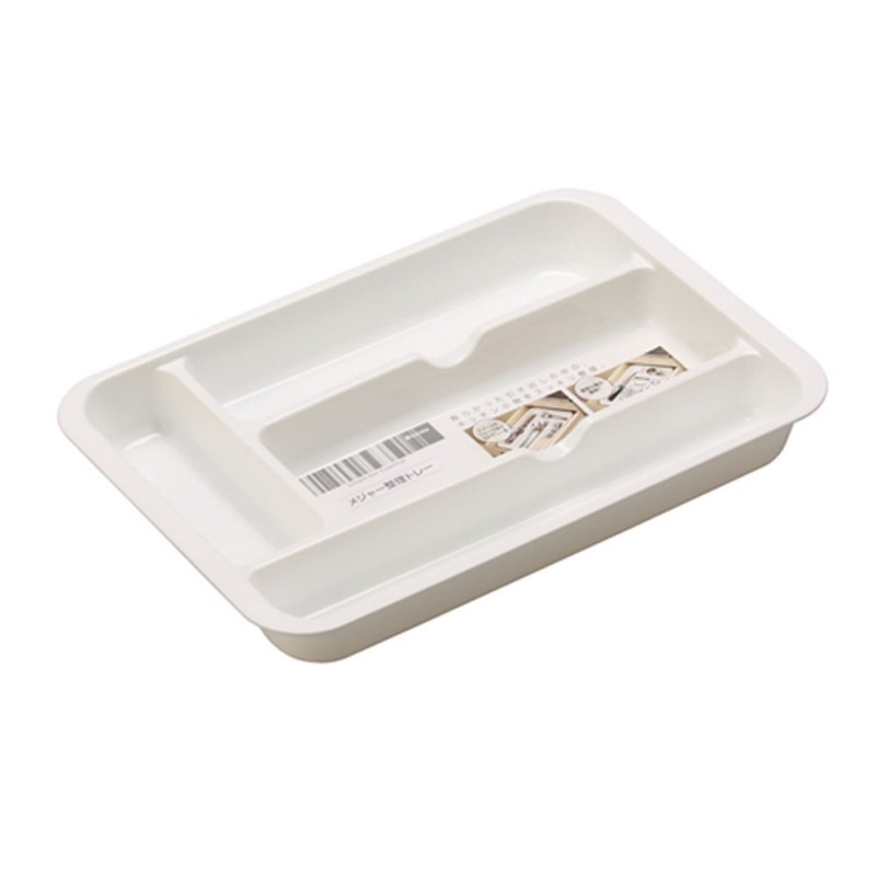 Cutlery Organizer Tray -White