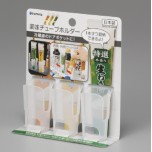 Refrigerator Condiments Tube Holder