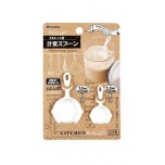 Measuring Spoon skillet design set White