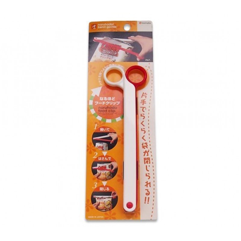 Food Clip Scissors Type