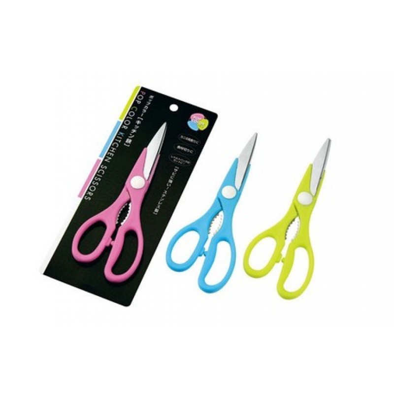 Kitchen Scissors Pop Color