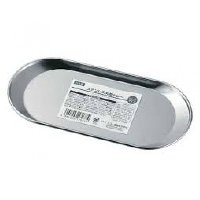 Stainless Steel kitchen tray oval