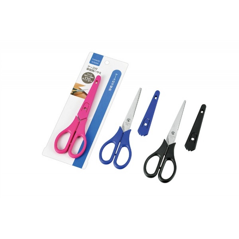 Office scissors with case