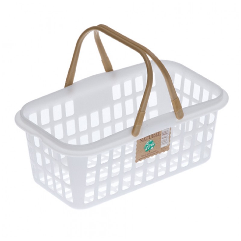 Carry Basket Handy