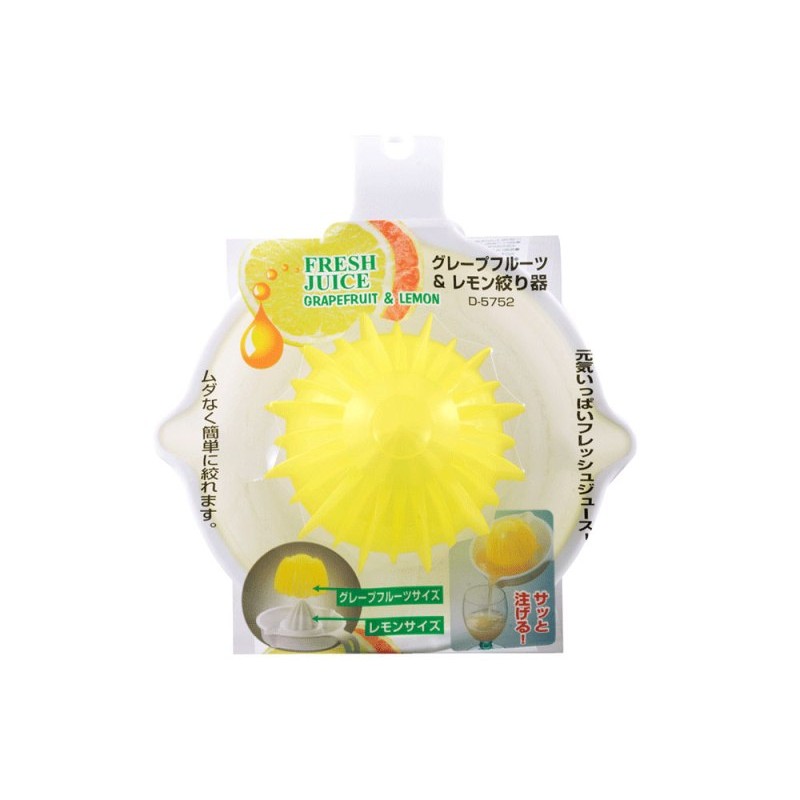 D-5752 Lemon Squeeze 4973430001410