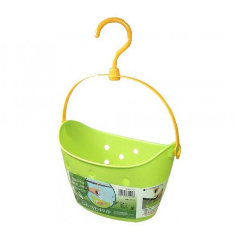 Pinch Basket Wide Green